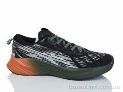 Dan Marest A2792-7, 600.00, 8, 41-46