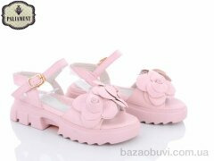 PALIAMENT T202-5, 340.00, 8, 30-37