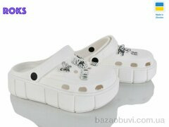 Roks 152-224 білий, 460.00, 6, 36-40