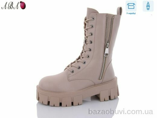 Aba Y50-3, 790.00, 8, 36-41