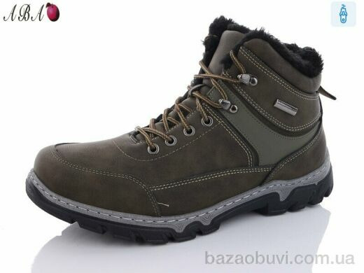 Aba MX2502 green, 580.00, 8, 40-45