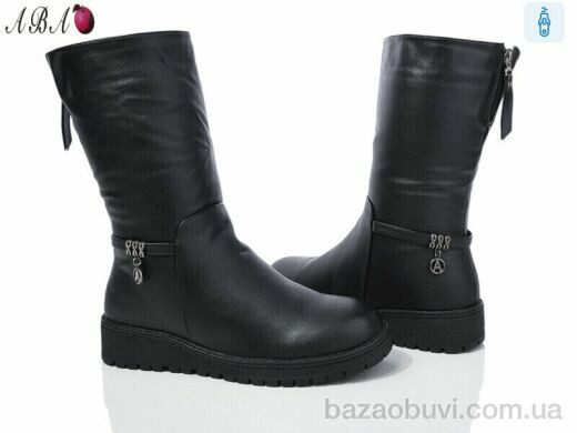 Aba B2ABA5, 840.00, 8, 37-42