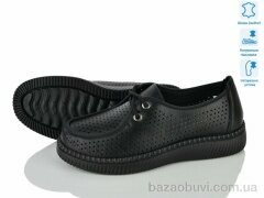 Svit YK2022, 480.00, 8, 37-42