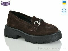 Garti 425 корич замш, 880.00, 6, 36-40