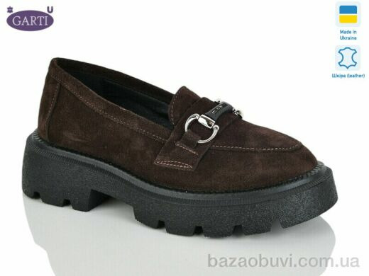 Garti 425 корич замш, 880.00, 6, 36-40