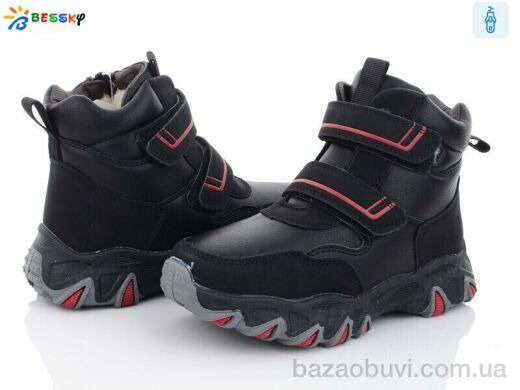 Bessky-Kellaifeng BM3125-2C, 520.00, 8, 32-37