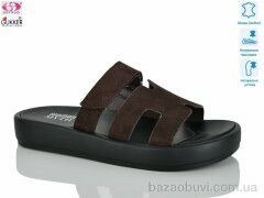 Gukkcr MG8278, 22.00, 8, 37-41