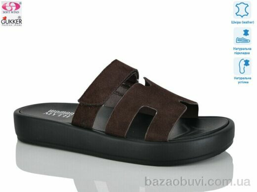 Gukkcr MG8278, 22.00, 8, 37-41