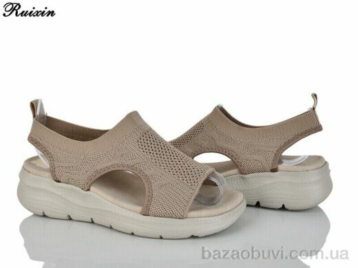 Ruixin R279-10, 350.00, 8, 36-41