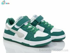 BBT H206-3-10, 460.00, 8, 32-37