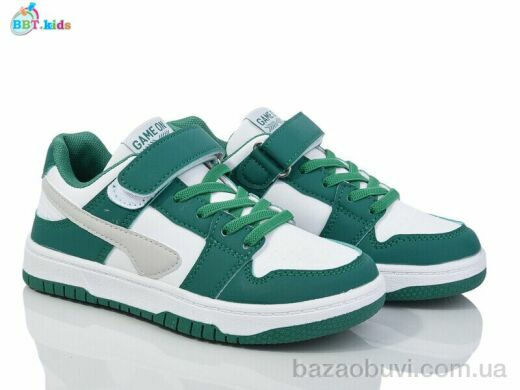 BBT H206-3-10, 460.00, 8, 32-37