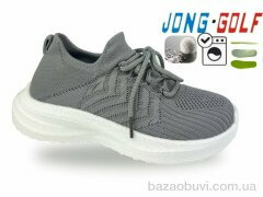 Jong Golf C11805-2, 350.00, 8, 30-37