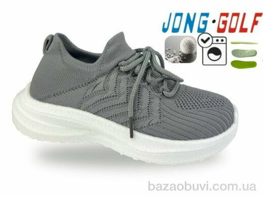 Jong Golf C11805-2, 350.00, 8, 30-37