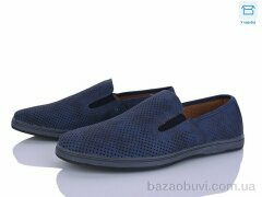 Захар-Gold 0633-3, 230.00, 8, 41-46
