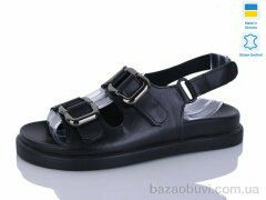 Botema 195-1, 990.00, 8, 36-40