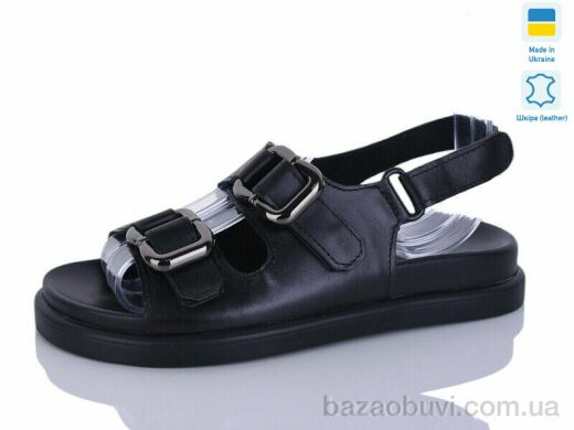 Botema 195-1, 990.00, 8, 36-40