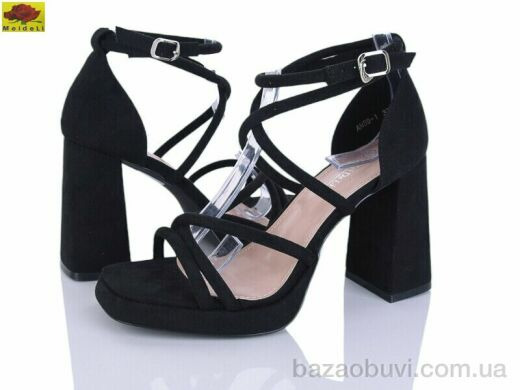 Mei De Li AN59-1, 800.00, 6, 36-40