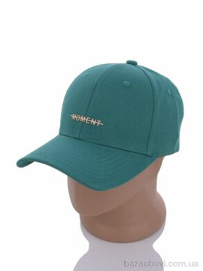 Королева 77105 green, 190.00, 2, 56-59
