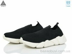 STILLI KIDS KT30-6 піна, 390.00, 8, 32-37