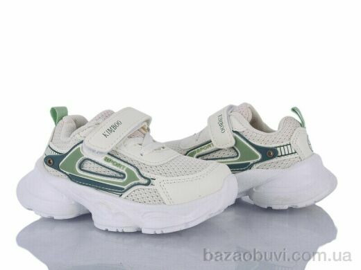 Xifa kids HY2550-1M, 255.00, 8, 21-26