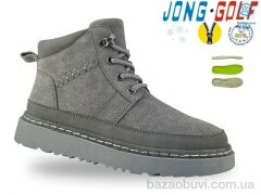 Jong Golf C40649-2, 695.00, 8, 30-37