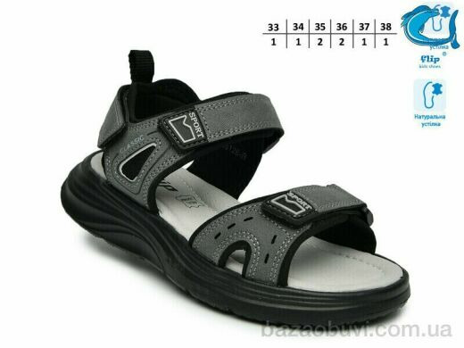 TOM.M F65128B, 545.00, 8, 33-38
