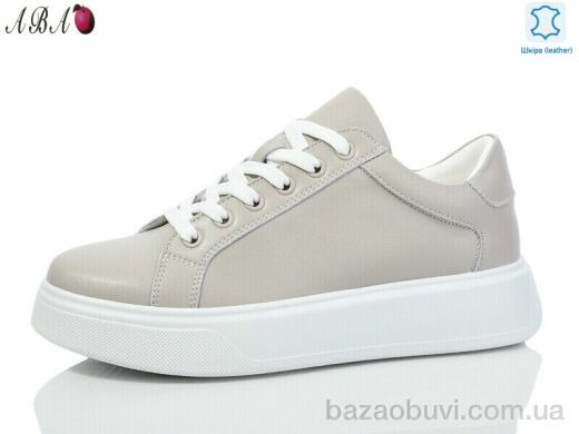 Aba A8ABA5-8, 870.00, 8, 36-41