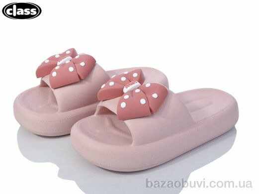 Wei Wei-Class 527-3, 230.00, 6, 36-41