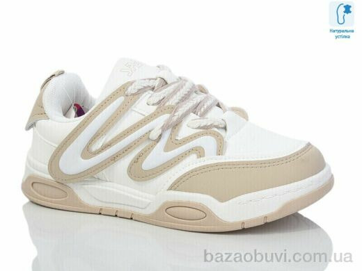 Xifa kids XF01-C11164-6, 320.00, 8, 32-37