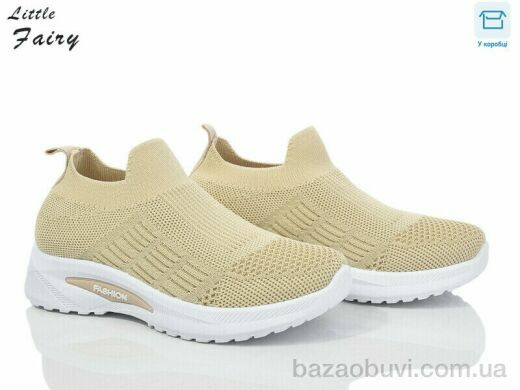 L.Fairy 521-5, 290.00, 8, 32-37