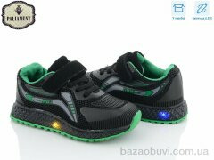 PALIAMENT CP232-2 LED, 250.00, 8, 25-30
