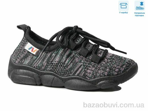 Weestep R107850573, 5.51, 8, 25-32