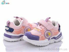 BBT H5700-2, 250.00, 8, 22-27