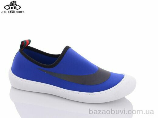Jibukang 5001 blue, 220.00, 8, 39-44