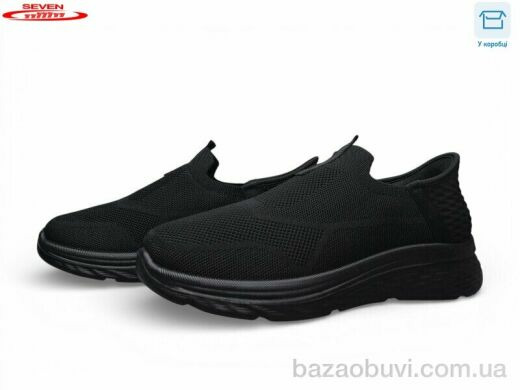 Seven A30-1 піна, 560.00, 8, 41-45