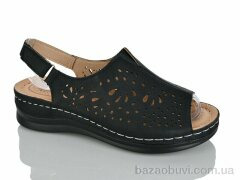 Leguzaza H2-5 black, 370.00, 8, 37-42