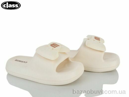 Wei Wei-Class 2602 beige, 200.00, 6, 36-41