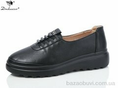 Dadanier B883, 500.00, 8, 37-41