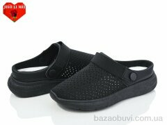 Jiao Li Mei 63-1, 290.00, 8, 37-41