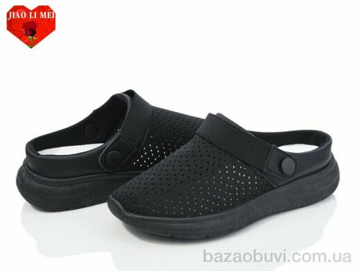 Jiao Li Mei 63-1, 290.00, 8, 37-41