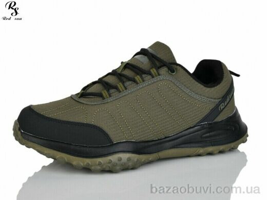 Red Sun FD515, 670.00, 8, 41-46