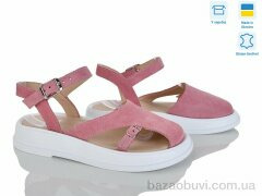 Ailinda 445-14, 950.00, 6, 36-40