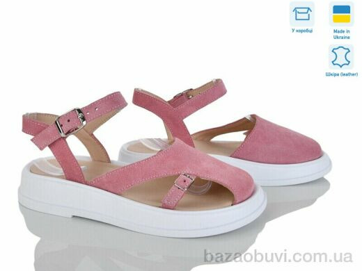 Ailinda 445-14, 950.00, 6, 36-40