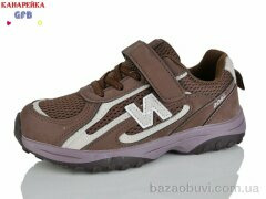 GFB-Канарейка R382-3, 700.00, 8, 32-37