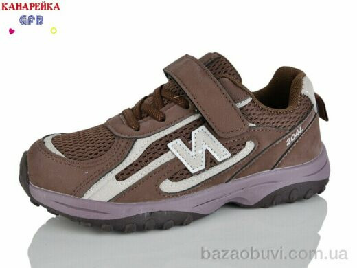 GFB-Канарейка R382-3, 700.00, 8, 32-37