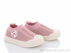 Violeta G21(Q8317) purple, 340.00, 5, 21-25