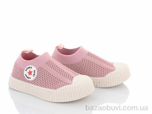 Violeta G21(Q8317) purple, 340.00, 5, 21-25