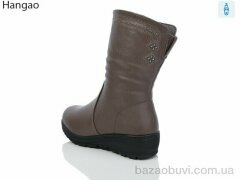 LR.Brother 819-39, 780.00, 8, 37-41