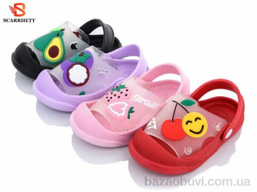 SCARRHETT 3113-1 mix, 150.00, 24, 24-29