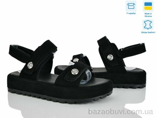 Ailinda 406-1, 990.00, 6, 36-40